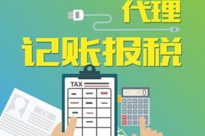 東莞石排公司注銷，告別異常，不成功不收費的專業代辦服務